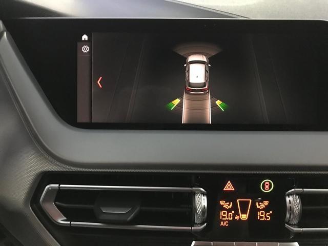 BMWSerie 1 118i 103 kW (140 CV) Vehículo usado en Barcelona - 11 BMWSerie 1 118i 103 kW (140 CV) Vehículo usado en Barcelona - 11