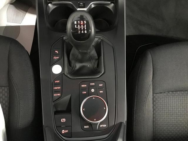 BMWSerie 1 118i 103 kW (140 CV) Vehículo usado en Barcelona - 13 BMWSerie 1 118i 103 kW (140 CV) Vehículo usado en Barcelona - 13