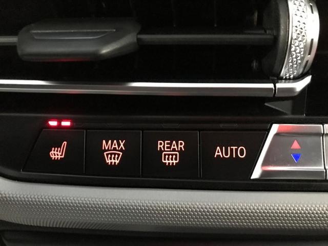 BMWSerie 1 118i 103 kW (140 CV) Vehículo usado en Barcelona - 15