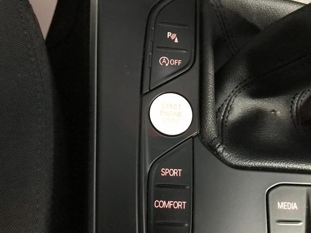 BMWSerie 1 118i 103 kW (140 CV) Vehículo usado en Barcelona - 16 BMWSerie 1 118i 103 kW (140 CV) Vehículo usado en Barcelona - 16