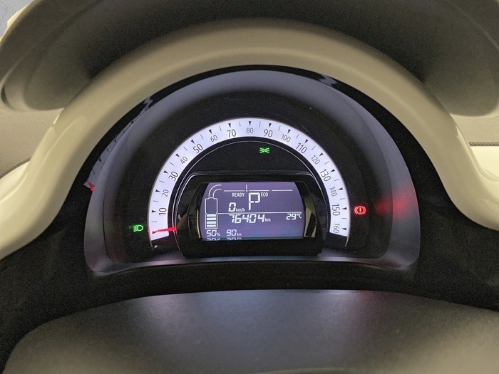 Renault Twingo Vibes R80 batería 20kWh 60 kW (82 CV) - 8 Renault Twingo Vibes R80 batería 20kWh 60 kW (82 CV) - 8