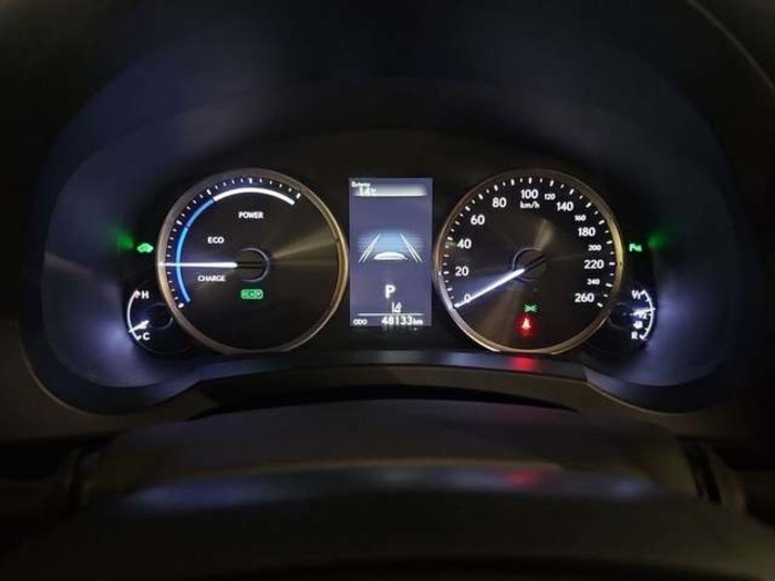 Lexus RC 300h Executive 164 kW (223 CV) Vehículo usado en Madrid - 21 Lexus RC 300h Executive 164 kW (223 CV) Vehículo usado en Madrid - 21