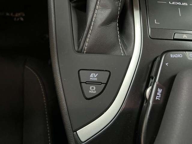 Lexus UX 250h Business 2WD 135 kW (184 CV) Vehículo usado en Madrid - 26 Lexus UX 250h Business 2WD 135 kW (184 CV) Vehículo usado en Madrid - 26