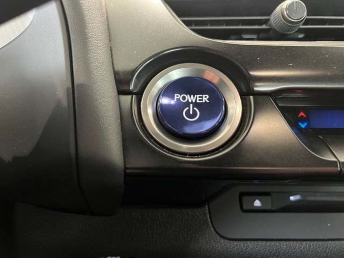 Lexus UX 250h Premium 135 kW (184 CV) Vehículo usado en Madrid - 16 Lexus UX 250h Premium 135 kW (184 CV) Vehículo usado en Madrid - 16