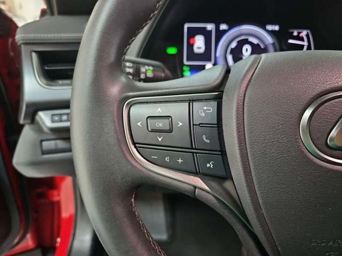 Lexus UX 250h Business 2WD 135 kW (184 CV) Vehículo usado en Madrid - 15 Lexus UX 250h Business 2WD 135 kW (184 CV) Vehículo usado en Madrid - 15