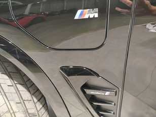 BMW X5 xDrive50e xLine 360 kW (489 CV) 86545073 en Barcelona BMW X5 xDrive50e xLine 360 kW (489 CV) 86545073 en Barcelona