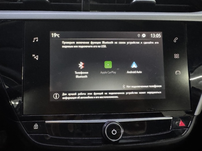 OpelCorsa 1.5D DT S&S Elegance 75 kW (102 CV) Vehículo usado en Barcelona - 14 OpelCorsa 1.5D DT S&S Elegance 75 kW (102 CV) Vehículo usado en Barcelona - 14