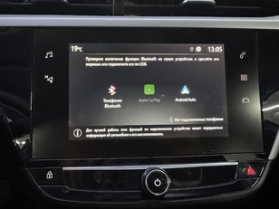 Opel Corsa 1.5D DT S&S Elegance 75 kW (102 CV)