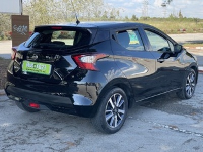 Nissan Micra 1.0 G Acenta 52 kW (71 CV) Nissan Micra 1.0 G Acenta 52 kW (71 CV)