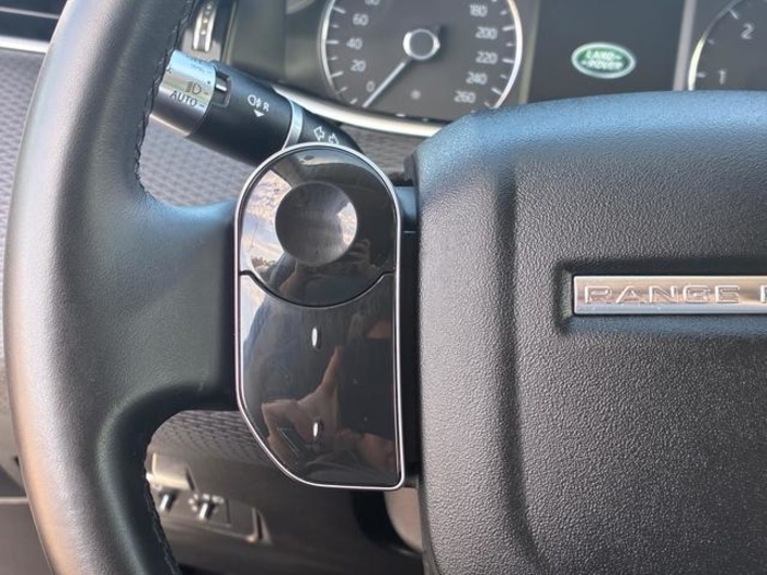 Land RoverRange Rover Evoque D150 S 4WD Auto 110 kW (150 CV) Vehículo usado en Barcelona - 18 Land RoverRange Rover Evoque D150 S 4WD Auto 110 kW (150 CV) Vehículo usado en Barcelona - 18