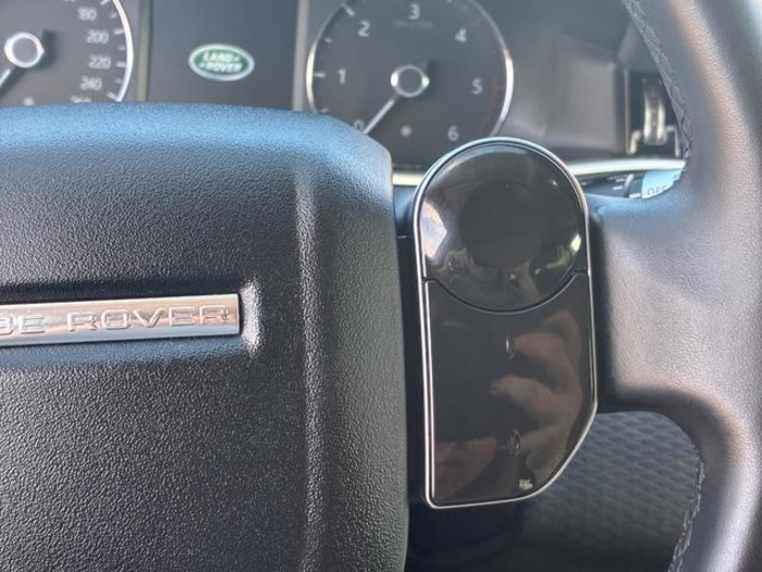 Land RoverRange Rover Evoque D150 S 4WD Auto 110 kW (150 CV) Vehículo usado en Barcelona - 19 Land RoverRange Rover Evoque D150 S 4WD Auto 110 kW (150 CV) Vehículo usado en Barcelona - 19