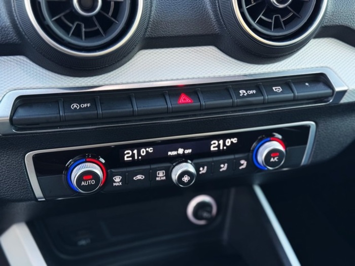 AudiQ2 design 35 TFSI 110 kW (150 CV) S tronic Vehículo usado en Barcelona - 25 AudiQ2 design 35 TFSI 110 kW (150 CV) S tronic Vehículo usado en Barcelona - 25