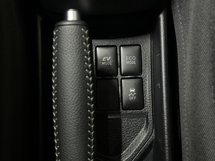 ToyotaYaris 1.5 100H Active 74 kW (100 CV) Vehículo usado en Barcelona - 25 ToyotaYaris 1.5 100H Active 74 kW (100 CV) Vehículo usado en Barcelona - 25