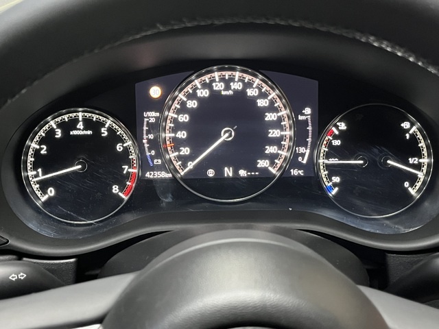 MazdaCX-30 2.0 Skyactiv-G Evolution 2WD 90 kW (122 CV) Vehículo usado en Barcelona - 19