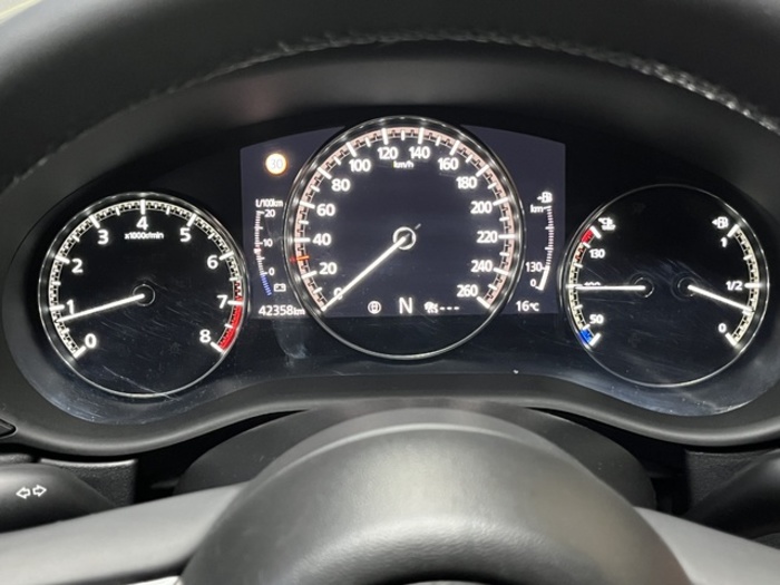 MazdaCX-30 2.0 Skyactiv-G Evolution 2WD 90 kW (122 CV) Vehículo usado en Barcelona - 19 MazdaCX-30 2.0 Skyactiv-G Evolution 2WD 90 kW (122 CV) Vehículo usado en Barcelona - 19