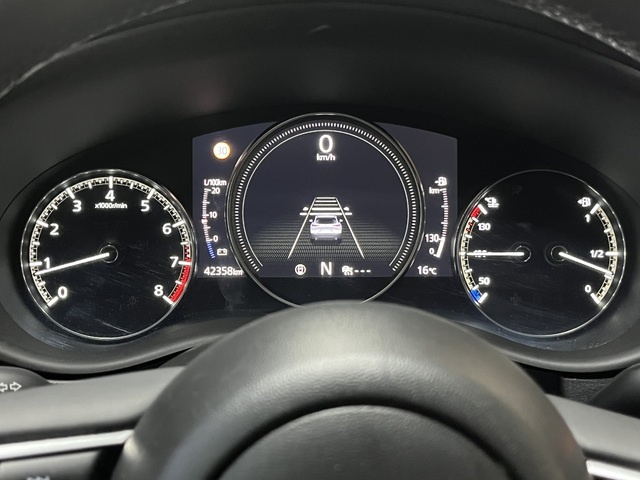 MazdaCX-30 2.0 Skyactiv-G Evolution 2WD 90 kW (122 CV) Vehículo usado en Barcelona - 21