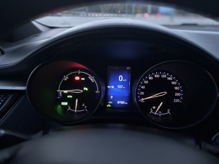 ToyotaC-HR 1.8 125H Limited Edition 90 kW (122 CV) Vehículo usado en Barcelona - 14 ToyotaC-HR 1.8 125H Limited Edition 90 kW (122 CV) Vehículo usado en Barcelona - 14