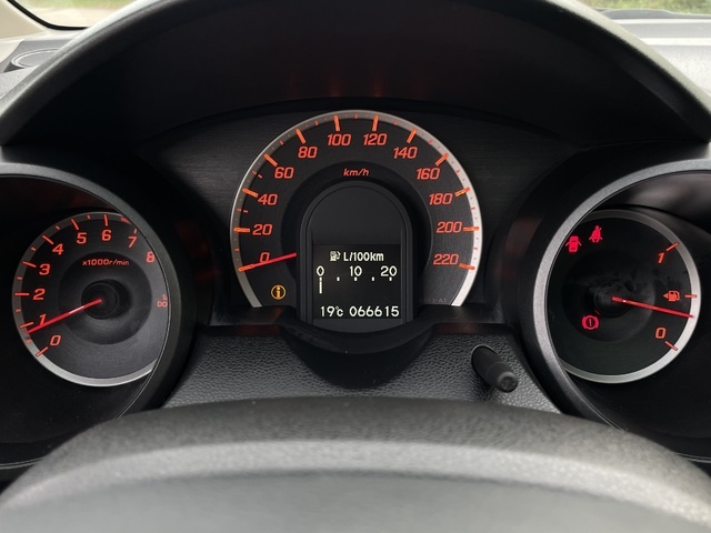 HondaJazz 1.4 i-VTEC Elegance 74 kW (100 CV) Vehículo usado en Barcelona - 22