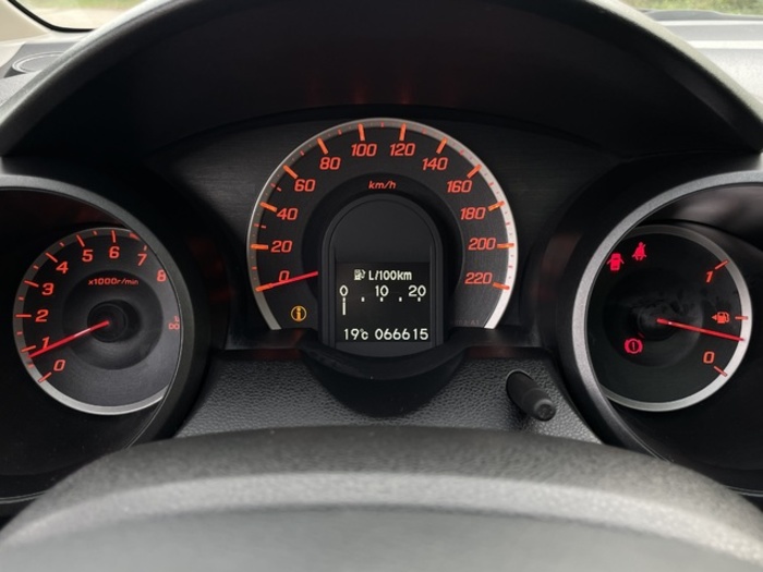 HondaJazz 1.4 i-VTEC Elegance 74 kW (100 CV) Vehículo usado en Barcelona - 22 HondaJazz 1.4 i-VTEC Elegance 74 kW (100 CV) Vehículo usado en Barcelona - 22