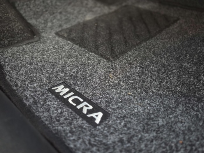 NissanMicra 1.2G Acenta 59 kW (80 CV) Vehículo usado en Barcelona - 16 NissanMicra 1.2G Acenta 59 kW (80 CV) Vehículo usado en Barcelona - 16