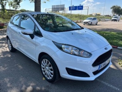 Ford Fiesta 1.5 TDCi Trend+ 63 kW (85 CV) Ford Fiesta 1.5 TDCi Trend+ 63 kW (85 CV)