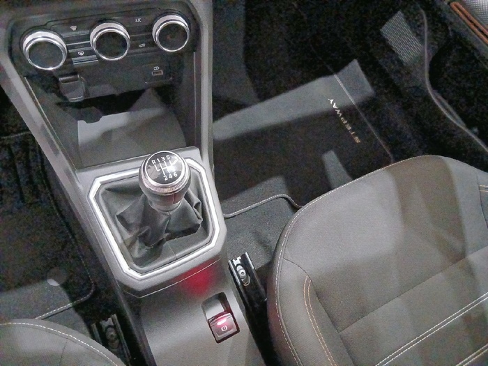 Dacia Sandero Stepway Comfort ECO-G 74 kW (101 CV) - 13 Dacia Sandero Stepway Comfort ECO-G 74 kW (101 CV) - 13