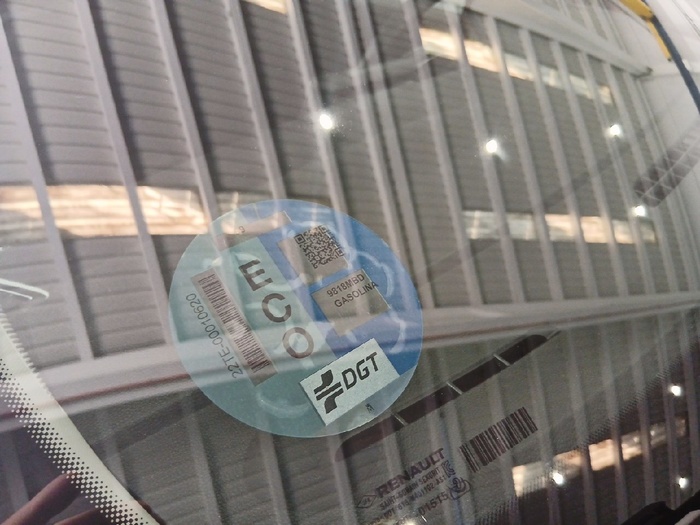 Renault Clio Intens E-Tech Híbrido 103 kW (140 CV) - 13 Renault Clio Intens E-Tech Híbrido 103 kW (140 CV) - 13