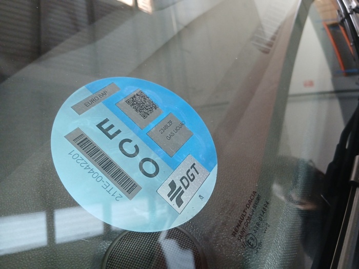 Dacia Sandero Essential ECO-G 74 kW (101 CV) - 14 Dacia Sandero Essential ECO-G 74 kW (101 CV) - 14