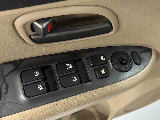 KiaCarens 2.0 CRDI VGT Emotion 103 kW (140 CV) Vehículo usado en Barcelona - 21