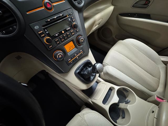 KiaCarens 2.0 CRDI VGT Emotion 103 kW (140 CV) Vehículo usado en Barcelona - 23 KiaCarens 2.0 CRDI VGT Emotion 103 kW (140 CV) Vehículo usado en Barcelona - 23