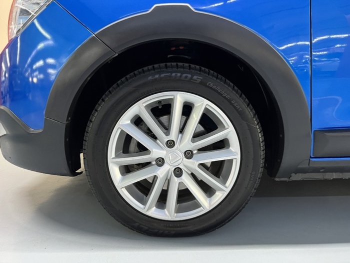 DaciaLodgy SL Aniversario Blue dCi 7 Plazas 85 kW (115 CV) Vehículo usado en Barcelona - 34 DaciaLodgy SL Aniversario Blue dCi 7 Plazas 85 kW (115 CV) Vehículo usado en Barcelona - 34