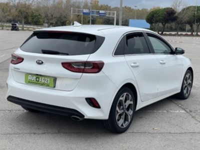 Kia Ceed 1.0 T-GDi Drive 88 kW (120 CV) Kia Ceed 1.0 T-GDi Drive 88 kW (120 CV)