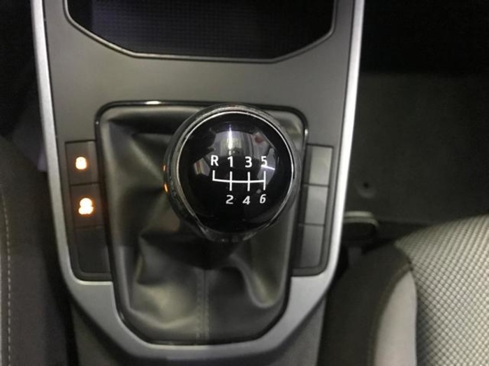 SEATArona 1.0 TSI Style Plus 81 kW (110 CV) Vehículo usado en Barcelona - 10 SEATArona 1.0 TSI Style Plus 81 kW (110 CV) Vehículo usado en Barcelona - 10
