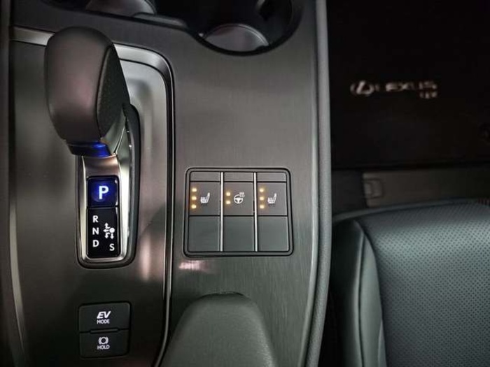 Lexus UX 300h F Sport Plus 146 kW (199 CV) Vehículo usado en Madrid - 31 Lexus UX 300h F Sport Plus 146 kW (199 CV) Vehículo usado en Madrid - 31