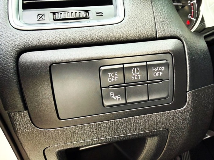 MazdaCX-5 2.2 DE Style+Navi 2WD 110 kW (150 CV) Vehículo usado en Barcelona - 14 MazdaCX-5 2.2 DE Style+Navi 2WD 110 kW (150 CV) Vehículo usado en Barcelona - 14