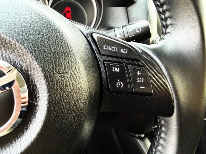 MazdaCX-5 2.2 DE Style+Navi 2WD 110 kW (150 CV) Vehículo usado en Barcelona - 18 MazdaCX-5 2.2 DE Style+Navi 2WD 110 kW (150 CV) Vehículo usado en Barcelona - 18