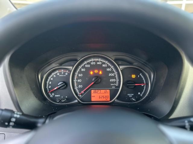 ToyotaYaris 1.0 Active 51 kW (69 CV) Vehículo usado en Barcelona - 17