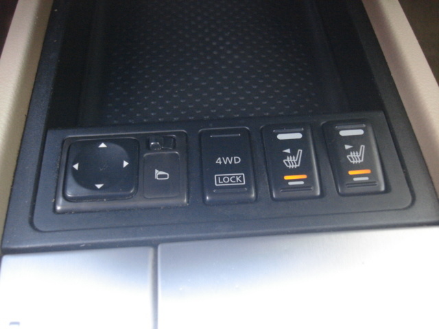 NissanMurano 3.5 V6 172 kW (234 CV) Vehículo usado en Barcelona - 20