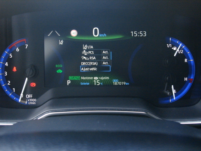 ToyotaCorolla Touring Sports 125H Feel! E-CVT 90 kW (122 CV) Vehículo usado en Barcelona - 12 ToyotaCorolla Touring Sports 125H Feel! E-CVT 90 kW (122 CV) Vehículo usado en Barcelona - 12