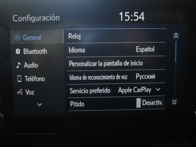 ToyotaCorolla Touring Sports 125H Feel! E-CVT 90 kW (122 CV) Vehículo usado en Barcelona - 15