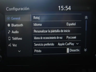 Toyota Corolla Touring Sports 125H Feel! E-CVT 90 kW (122 CV) Toyota Corolla Touring Sports 125H Feel! E-CVT 90 kW (122 CV)