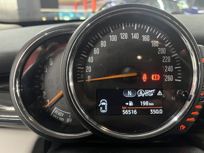 MINIMINI 5 Puertas Cooper 100 kW (136 CV) Vehículo usado en Barcelona - 7 MINIMINI 5 Puertas Cooper 100 kW (136 CV) Vehículo usado en Barcelona - 7