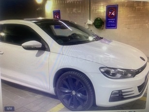 Volkswagen Scirocco R-Line 1.4 TSI BMT 92 kW (125 CV)