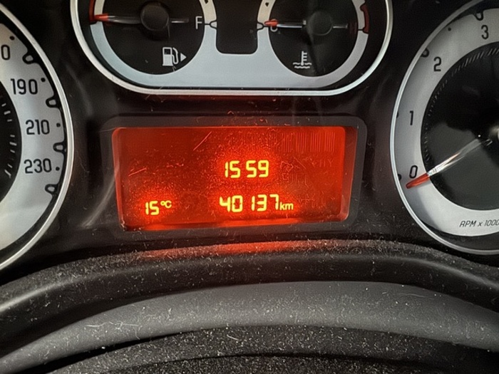 Fiat500L 1.4 16v Lounge 70 kW (95 CV) Vehículo usado en Barcelona - 4 Fiat500L 1.4 16v Lounge 70 kW (95 CV) Vehículo usado en Barcelona - 4