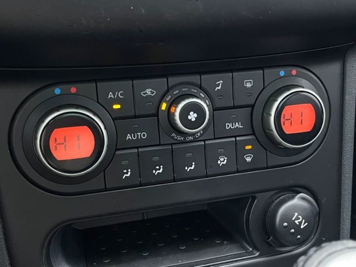 NissanQashqai+2 2.0 Tekna Sport 4X2 18`` 7 Plazas 103 kW (140 CV) Vehículo usado en Barcelona - 20 NissanQashqai+2 2.0 Tekna Sport 4X2 18`` 7 Plazas 103 kW (140 CV) Vehículo usado en Barcelona - 20