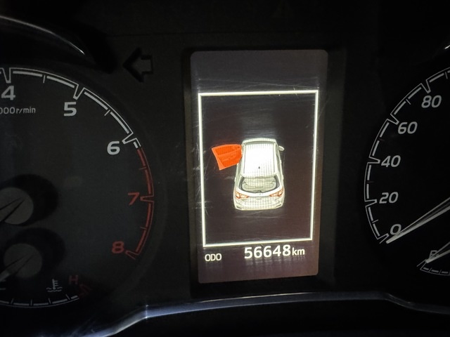 ToyotaYaris 1.5 Feel 82 kW (111 CV) Vehículo usado en Barcelona - 19 ToyotaYaris 1.5 Feel 82 kW (111 CV) Vehículo usado en Barcelona - 19