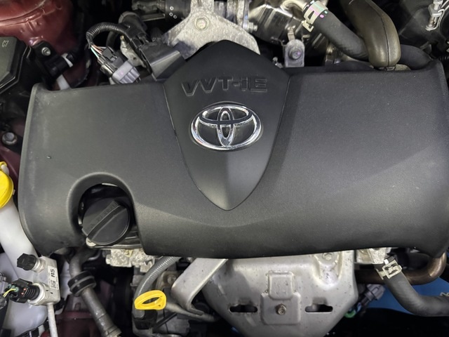 ToyotaYaris 1.5 Feel 82 kW (111 CV) Vehículo usado en Barcelona - 29 ToyotaYaris 1.5 Feel 82 kW (111 CV) Vehículo usado en Barcelona - 29