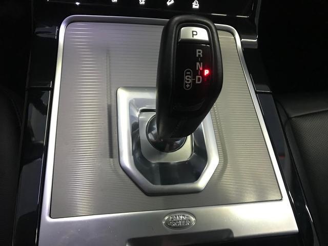 Land RoverRange Rover Evoque D150 MHEV Standard 4WD Auto 110 kW (150 CV) Vehículo usado en Barcelona - 12