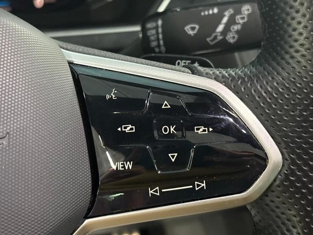 VolkswagenTiguan R-Line 2.0 TDI 110 kW (150 CV) DSG Vehículo usado en Barcelona - 30