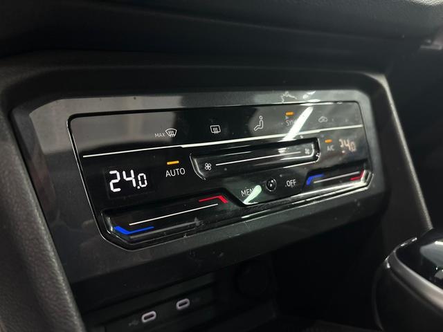 VolkswagenTiguan R-Line 2.0 TDI 110 kW (150 CV) DSG Vehículo usado en Barcelona - 34